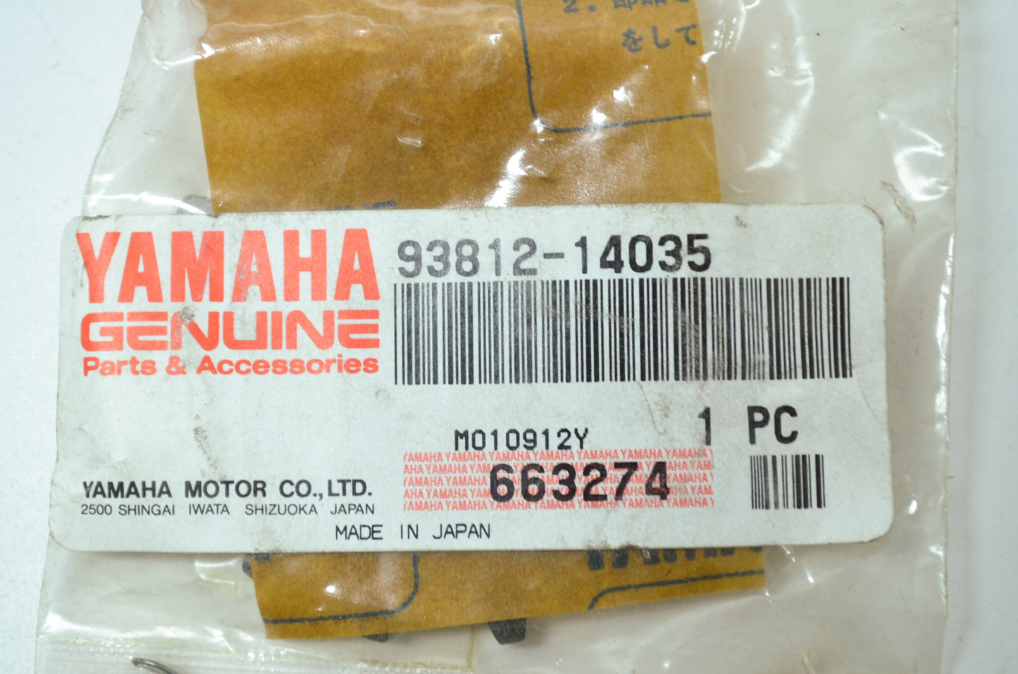 OEM Yamaha 93812-14035-00 Drive Sprocket NOS