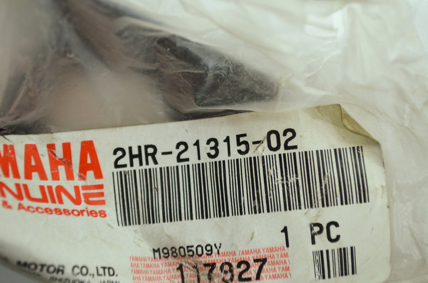OEM Yamaha 2HR-21315-02-00 Engine Stay 2 NOS