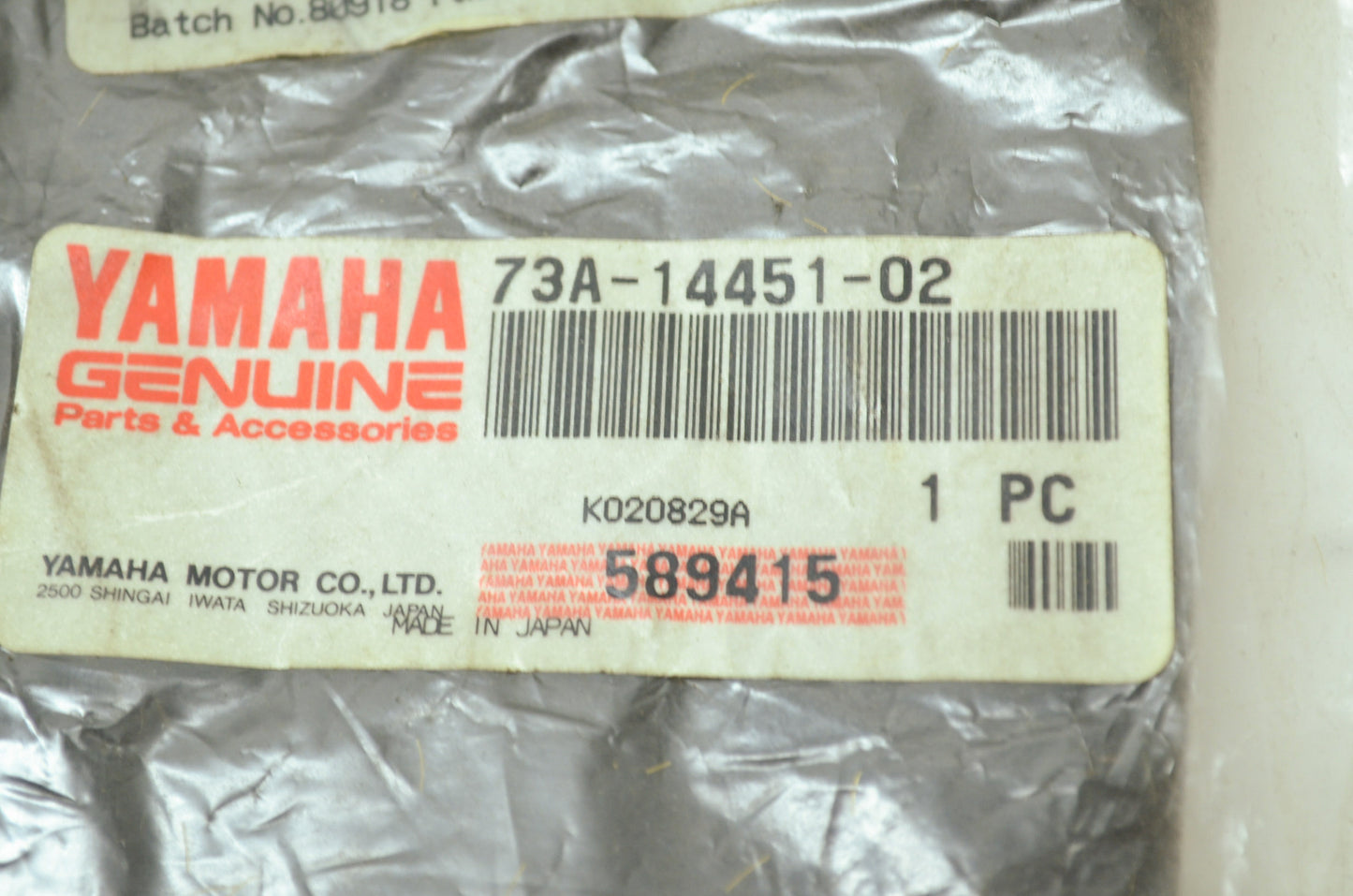 OEM Yamaha 73A-14451-02-00 Air Cleaner Element NOS