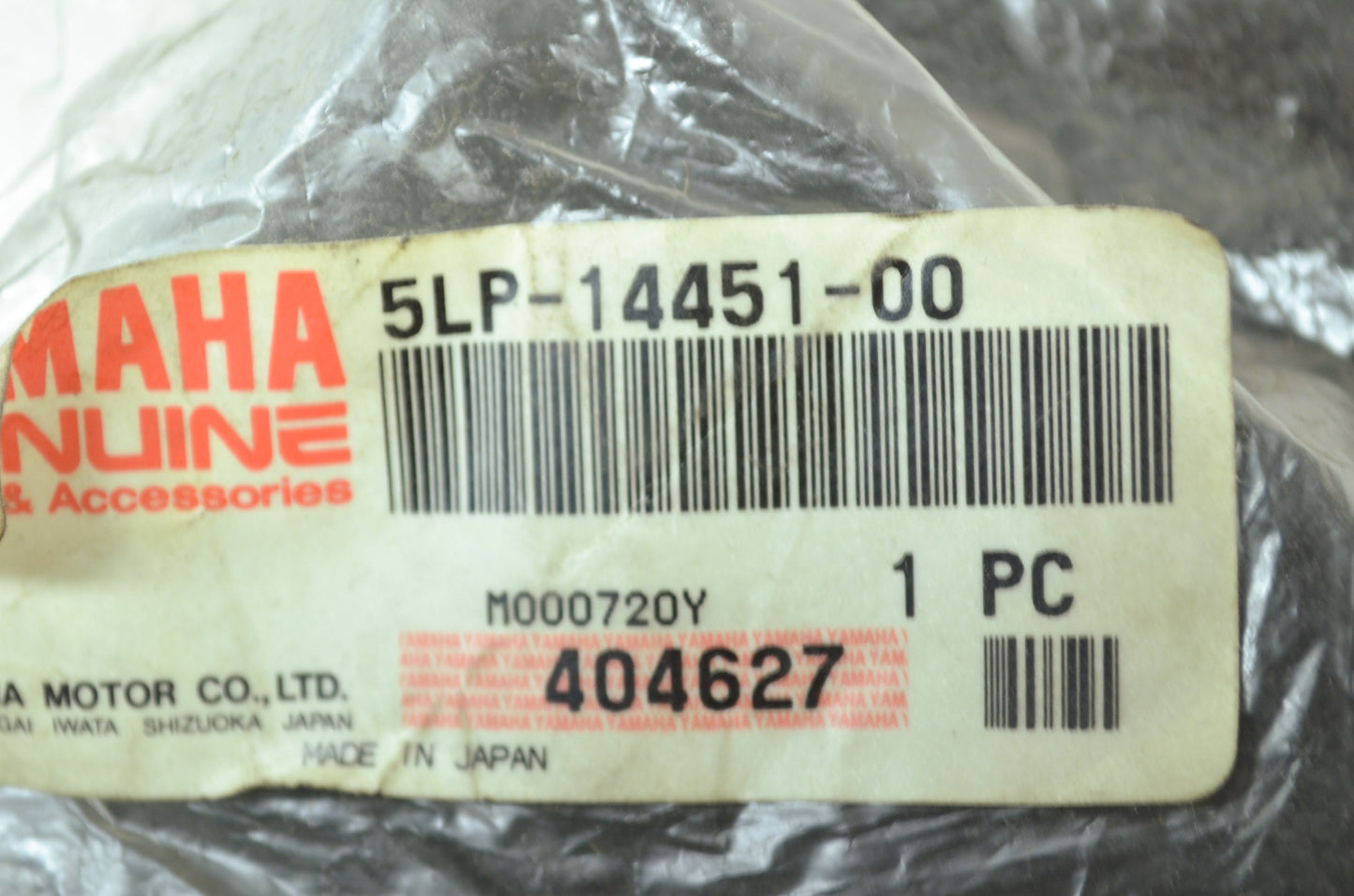 OEM Yamaha 5LP-14451-00-00 Air Cleaner Element NOS
