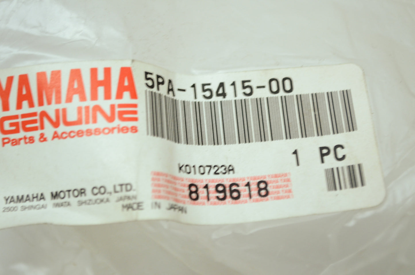OEM Yamaha 5PA-15415-00-00 Generator Cover NOS