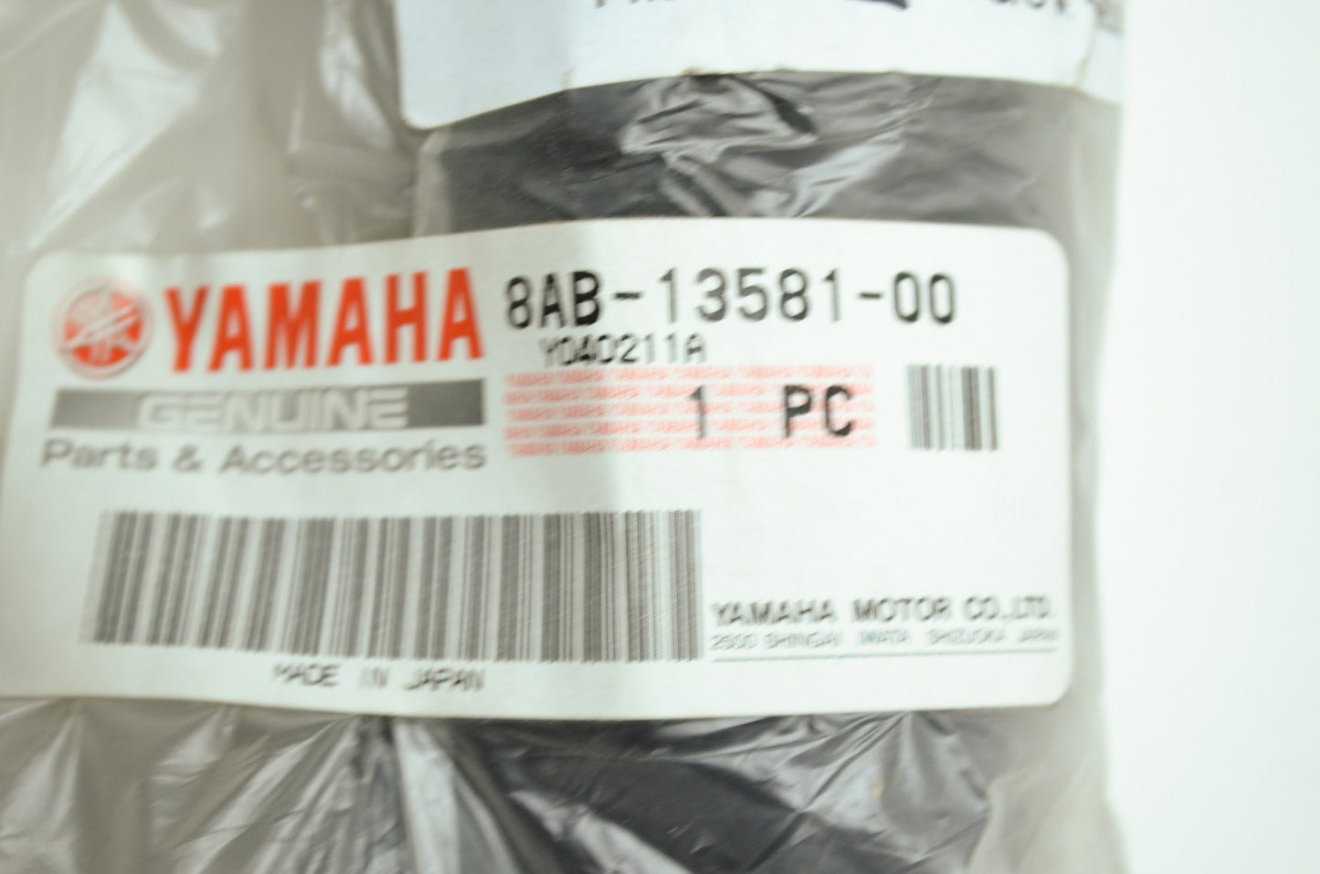 OEM Yamaha 8AB-13581-00-00 Air Chamber NOS
