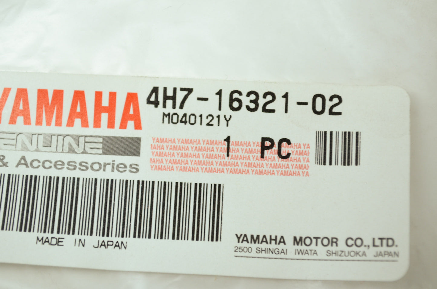 OEM Yamaha 4H7-16321-02-00 Friction Plate NOS