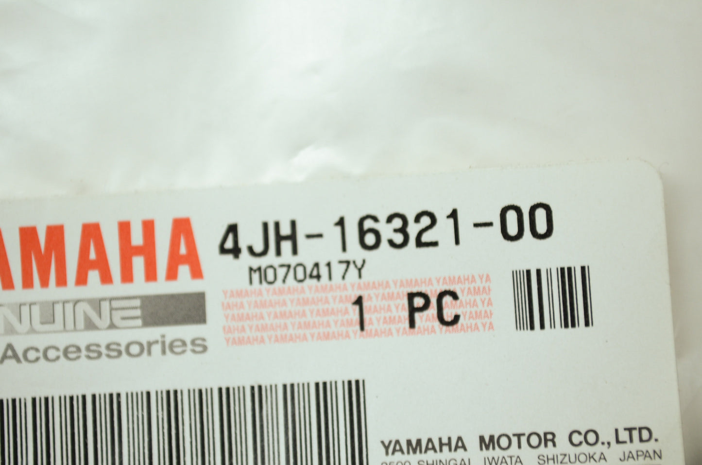OEM Yamaha 4JH-16321-00-00 Friction Plate NOS