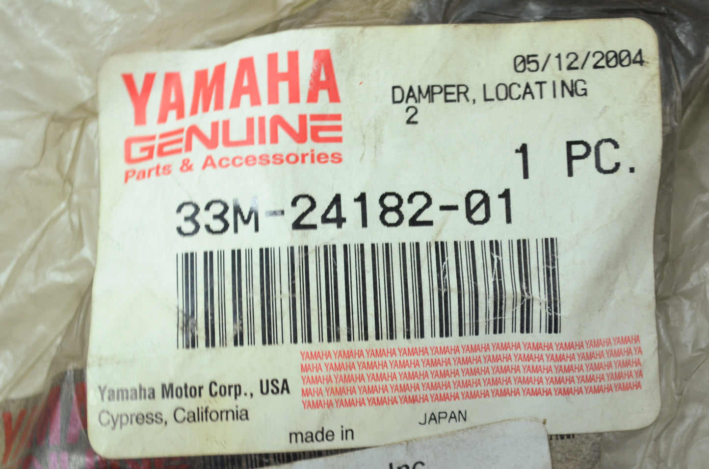 OEM Yamaha 33M-24182-01-00 Locating Damper 2 NOS