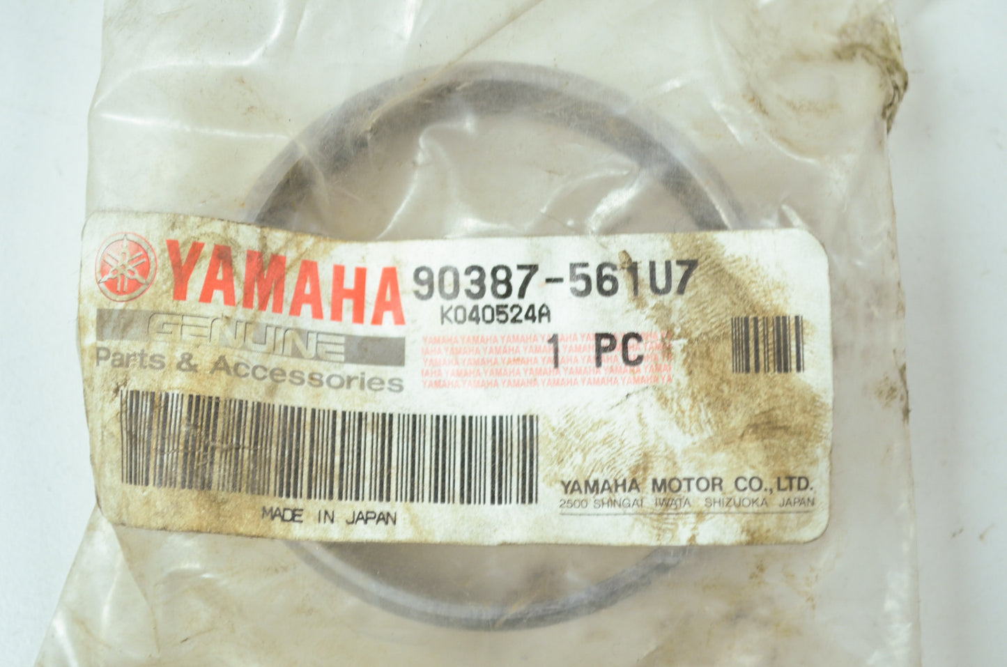 OEM Yamaha 90387-561U7-00 Collar NOS