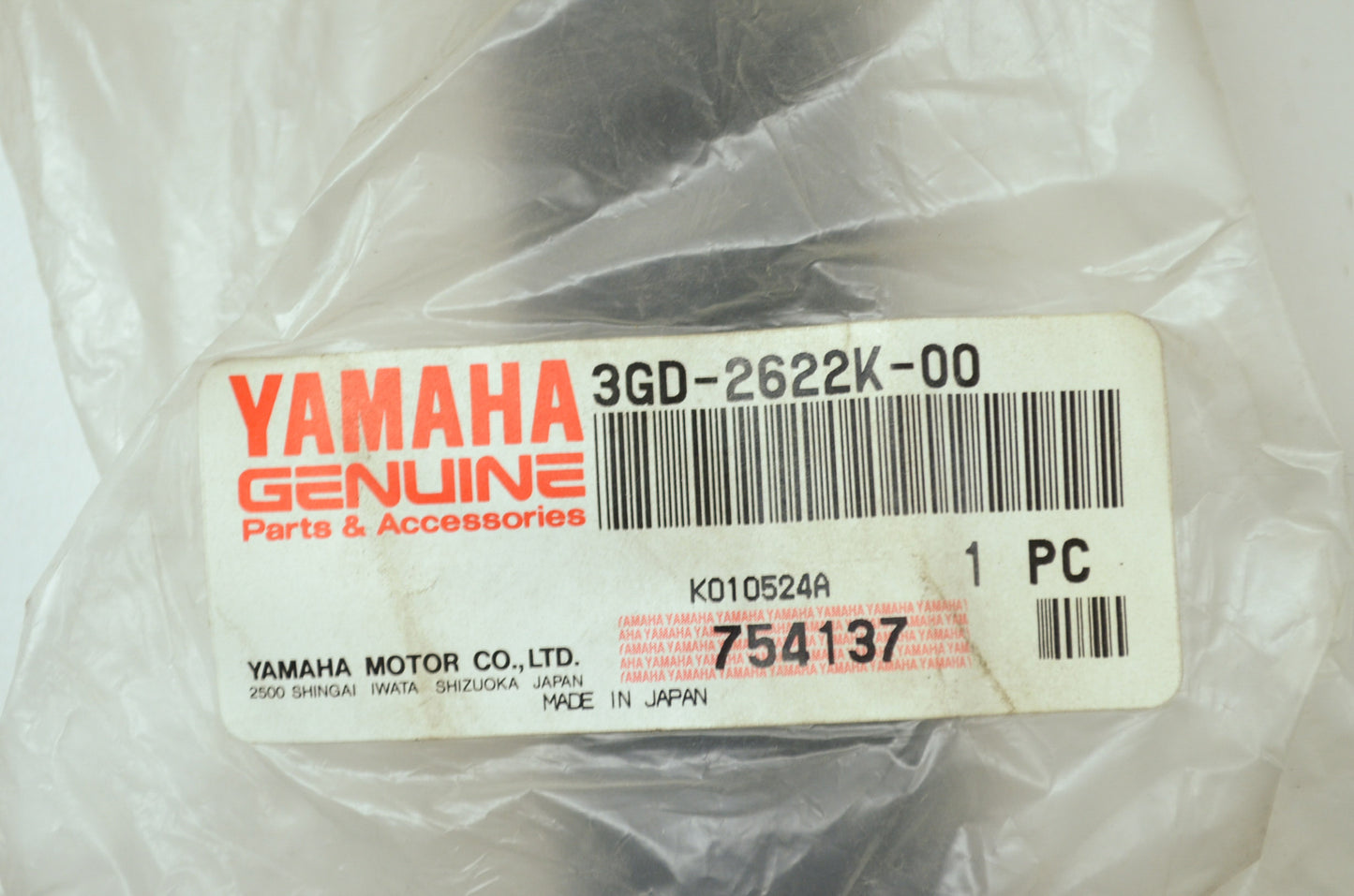 OEM Yamaha 3GD-2622K-00-00 Protector 1 NOS
