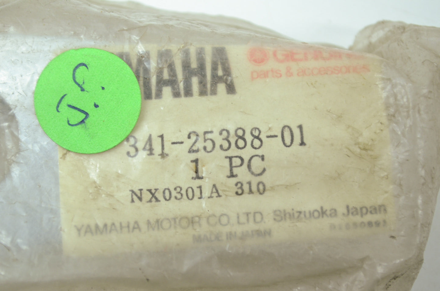 OEM Yamaha 341-25388-01-00 Chain 1 Puller NOS