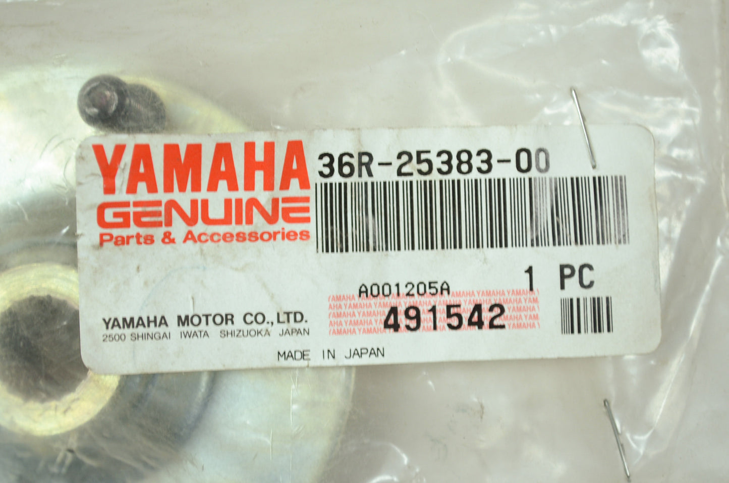 OEM Yamaha 36R-25383-00-00 Wheel Collar NOS