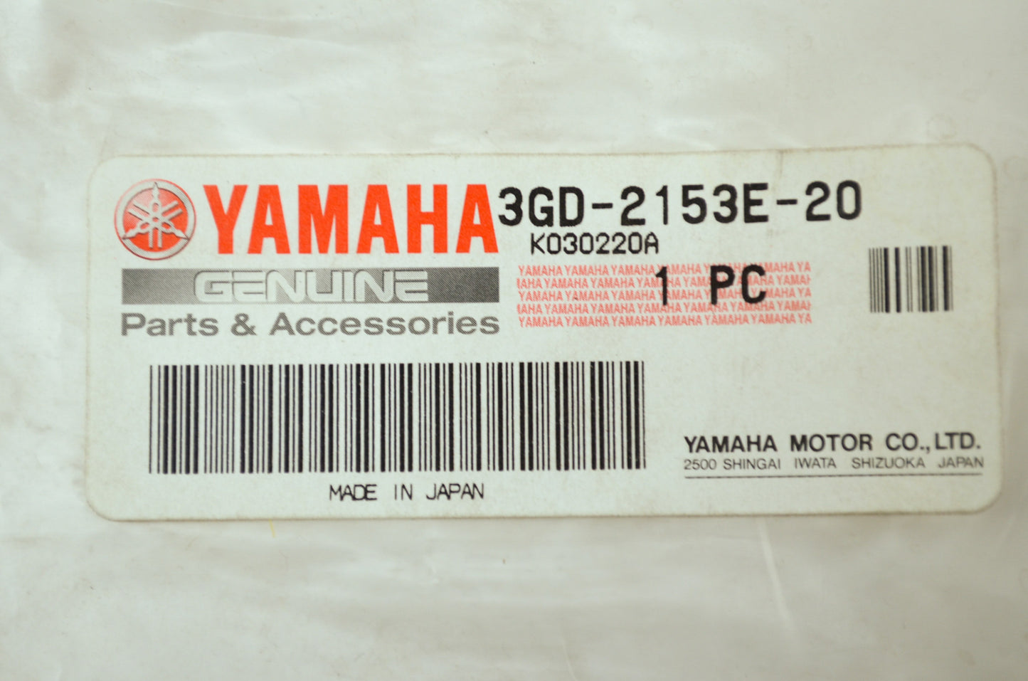 OEM Yamaha 3GD-2153E-20-00 Yamaha Emblem NOS