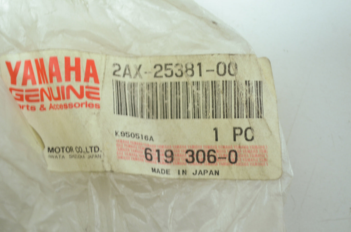 OEM Yamaha 2AX-25381-00-00 Wheel Axle NOS