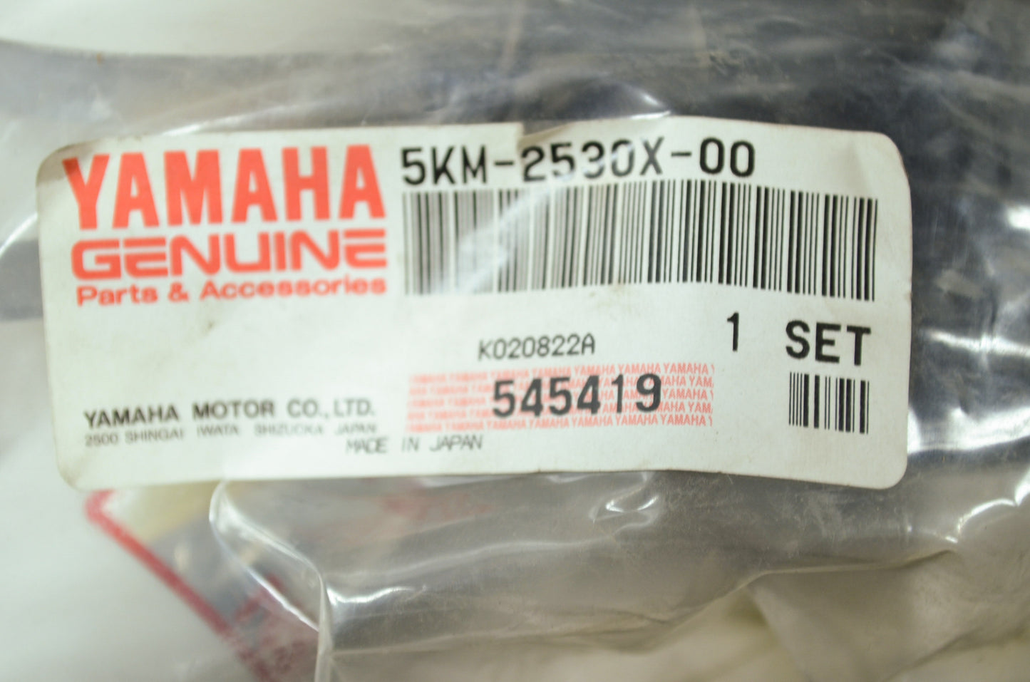 OEM Yamaha 5KM-2530X-00-00 Ball Joint Boot Set NOS