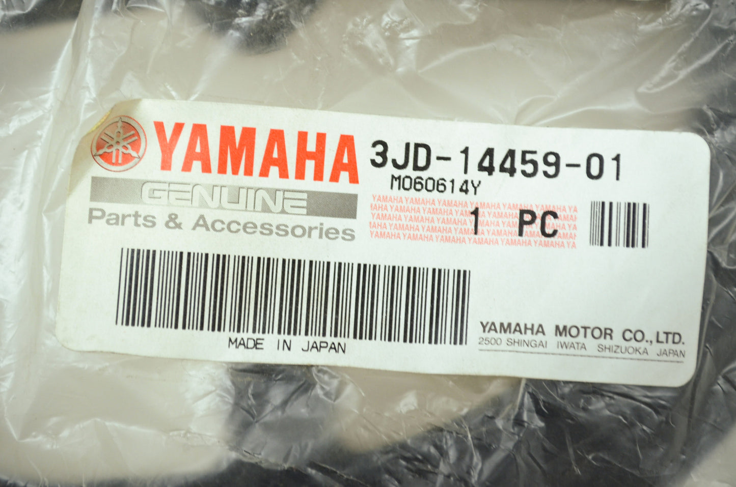 OEM Yamaha 3JD-14459-01-00 Guide Holder NOS
