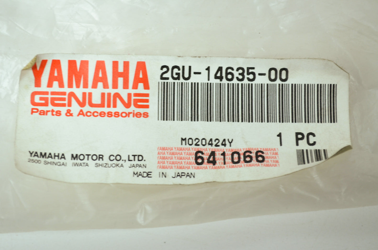 NEW OEM Yamaha Exhaust Joint 1988-2006 Banshee 350 2GU-14635-00 NOS