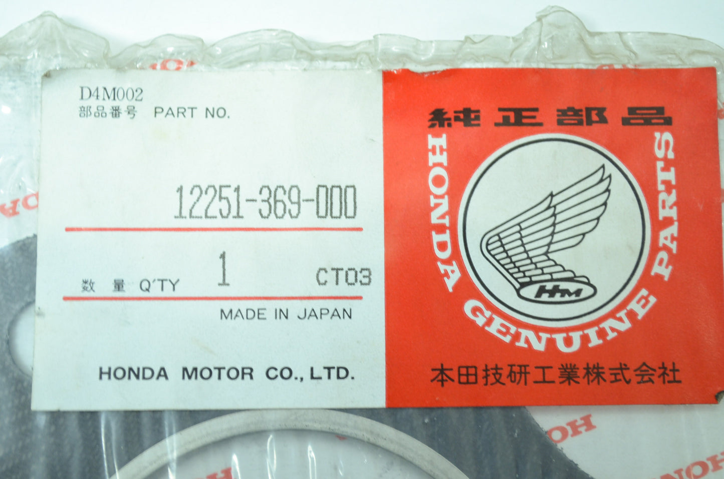 OEM Honda 12251-369-000 Cylinder Head Gasket NOS