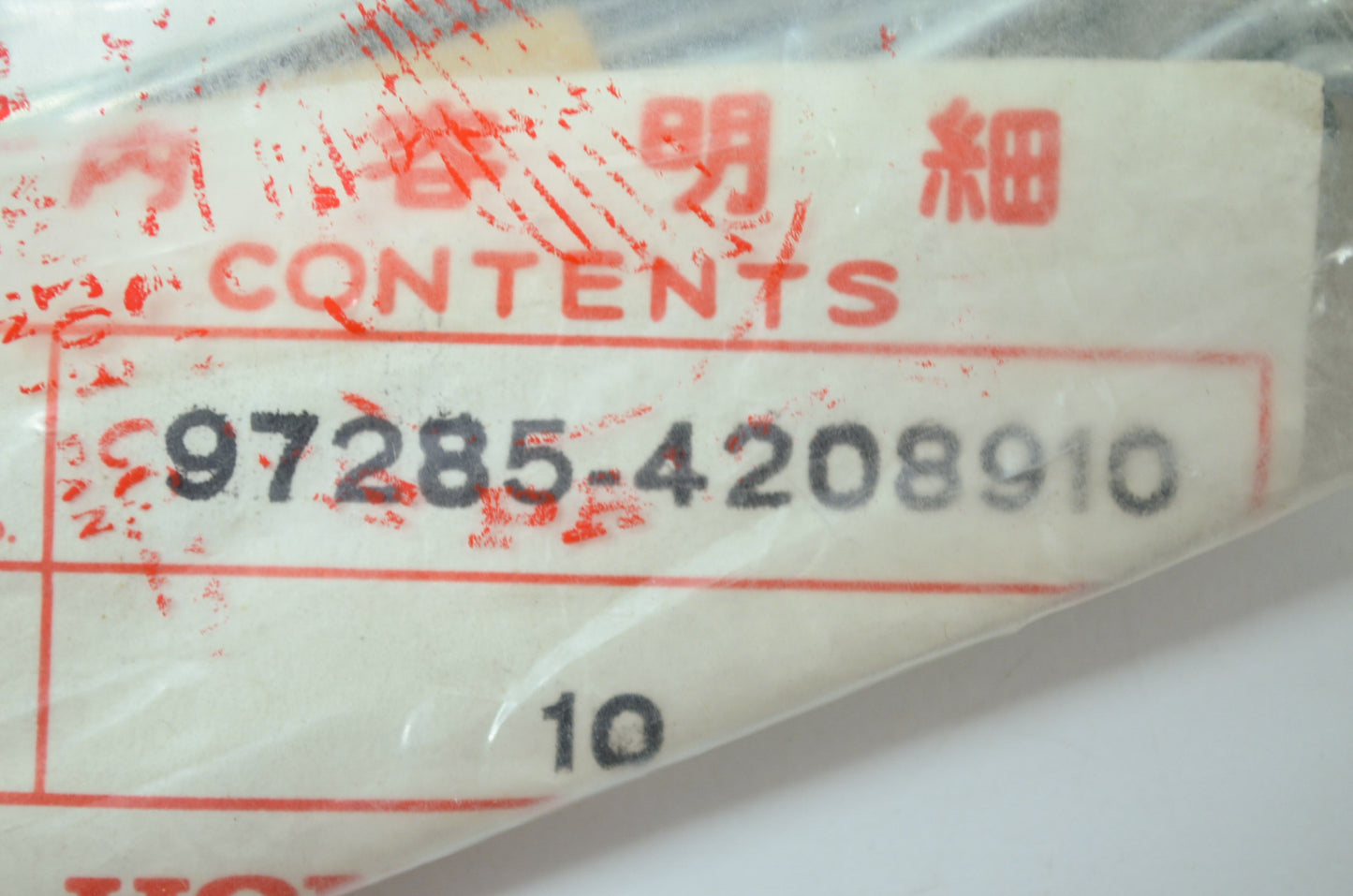 OEM Honda 97285-4208910 Spoke B 10X124 5 NOS