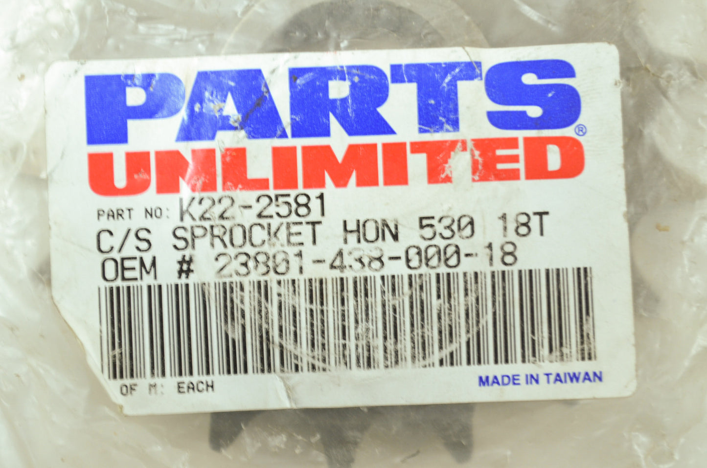 NEW Parts Unlimited Honda Sprocket 18 Tooth 23801-438-000 NOS