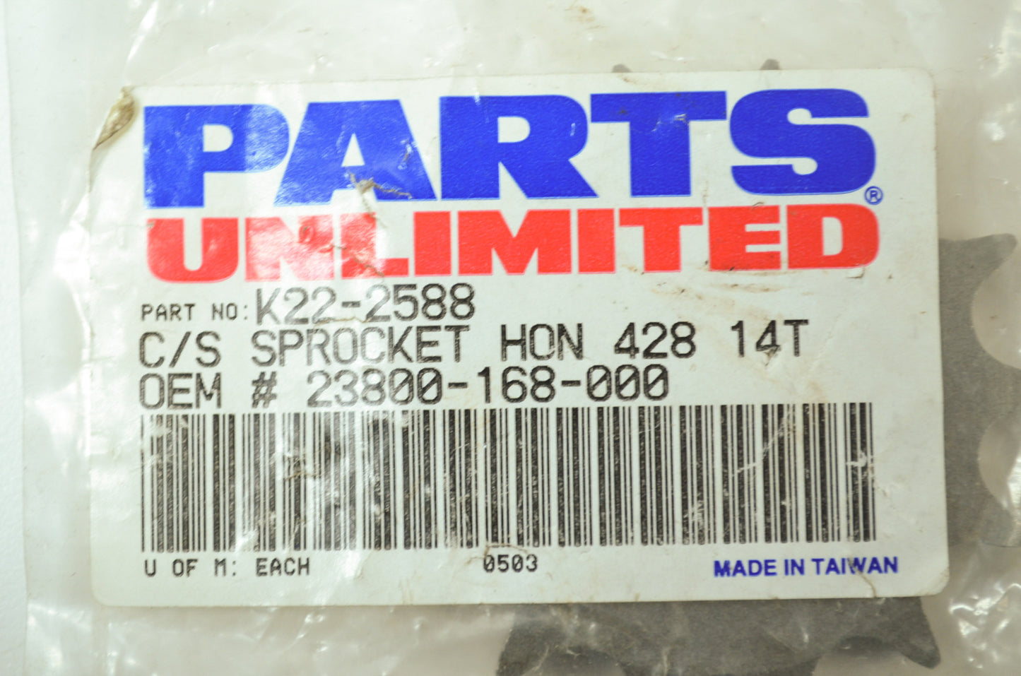 NEW Parts Unlimited Honda Sprocket 14 Tooth 23800-168-000 NOS