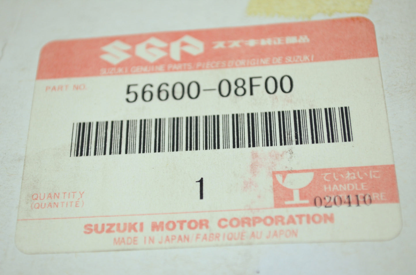 OEM Suzuki 56600-08F00 Rear Mirror Assembly NOS