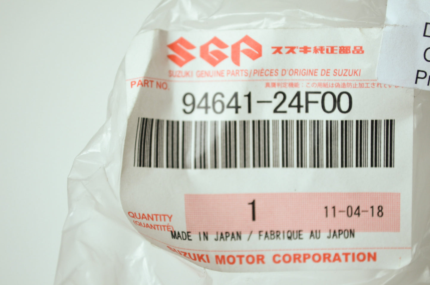OEM Suzuki 94641-24F00 Upper Right Panel NOS