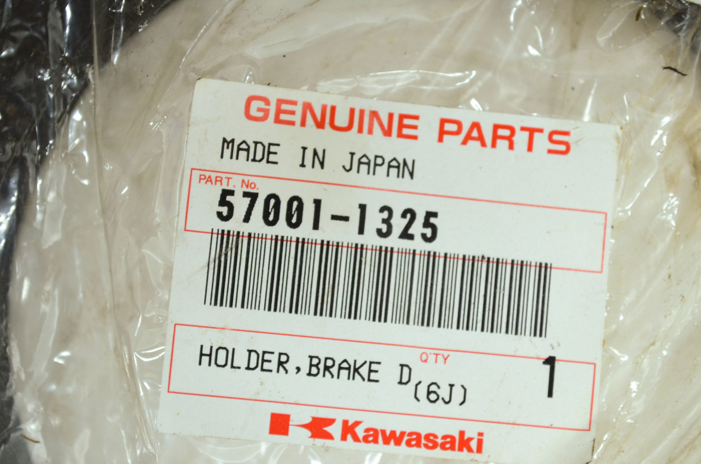 NEW OEM Kawasaki ATV KAF540 Brake Drum Holder 57001-1325 NOS