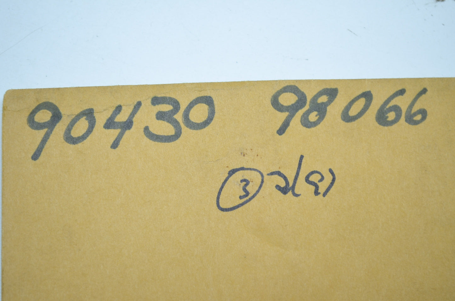OEM Yamaha 90430-98066-00 Gasket NOS