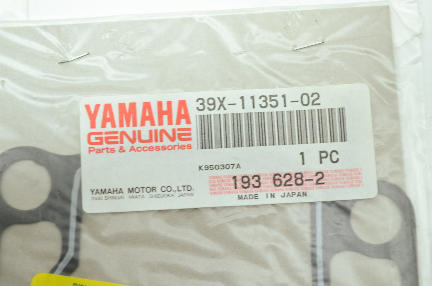 New OEM Yamaha 39X-11351-02-00 Cylinder Gasket NOS