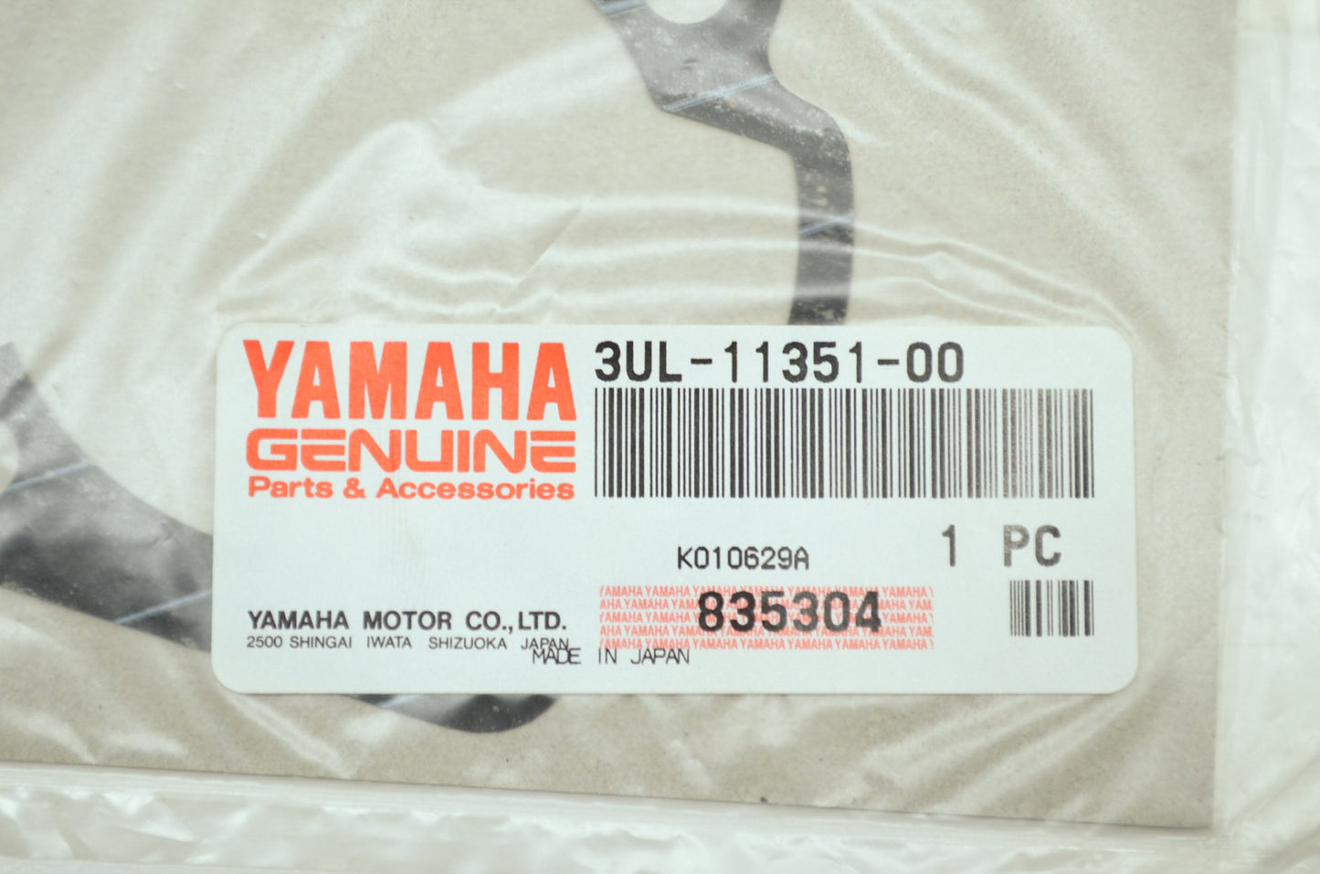 OEM Yamaha 3UL-11351-00-00 Cylinder Gasket NOS
