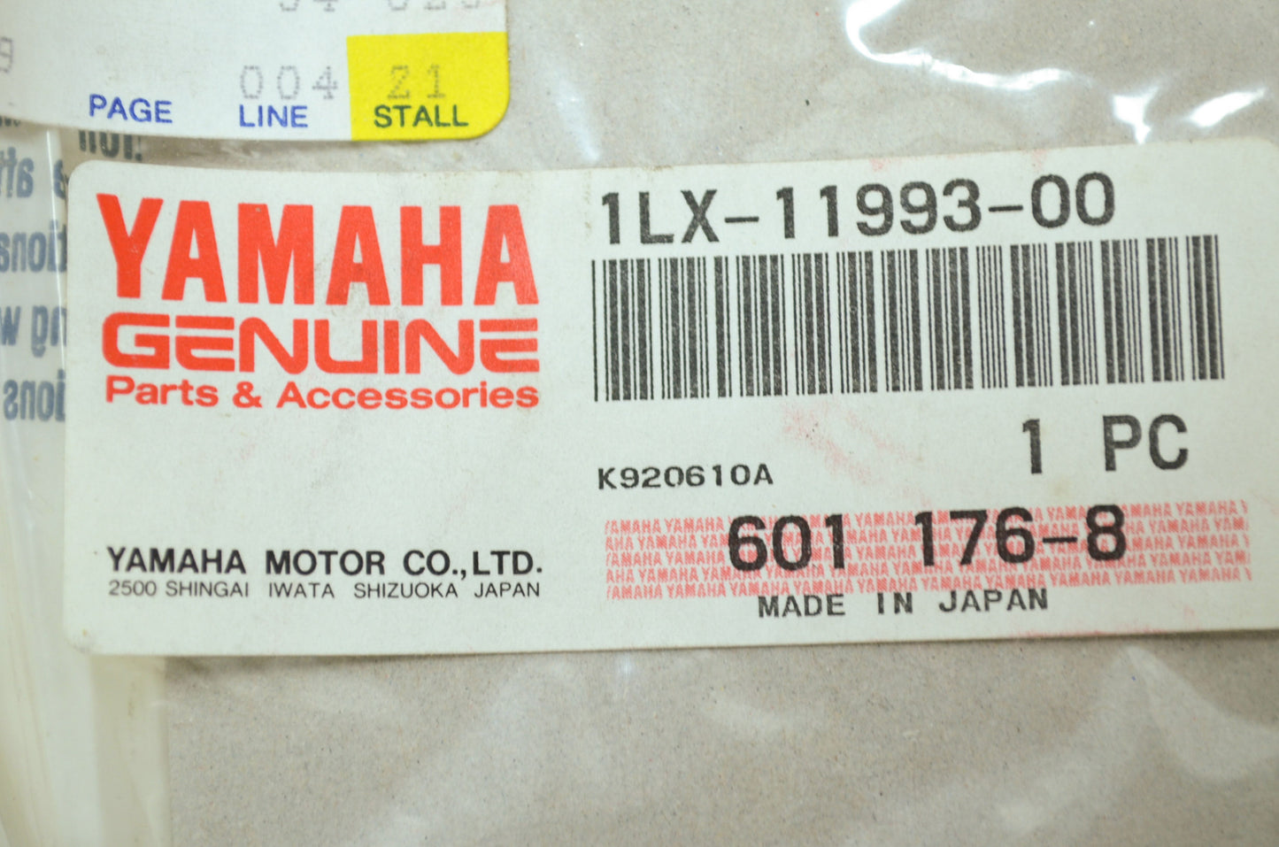 OEM Yamaha 1LX-11993-00-00 PVS Housing Gasket NOS