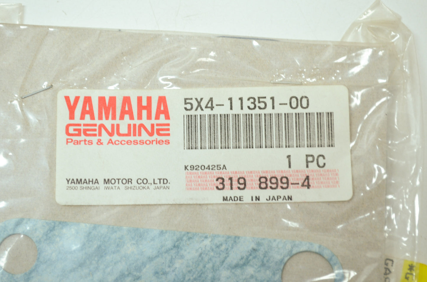 OEM Yamaha 5X4-11351-00-00 Cylinder Gasket NOS