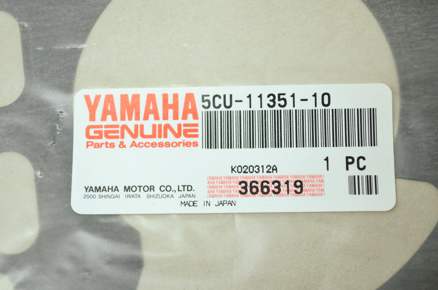 OEM Yamaha 5CU-11351-10-00 Cylinder Gasket NOS
