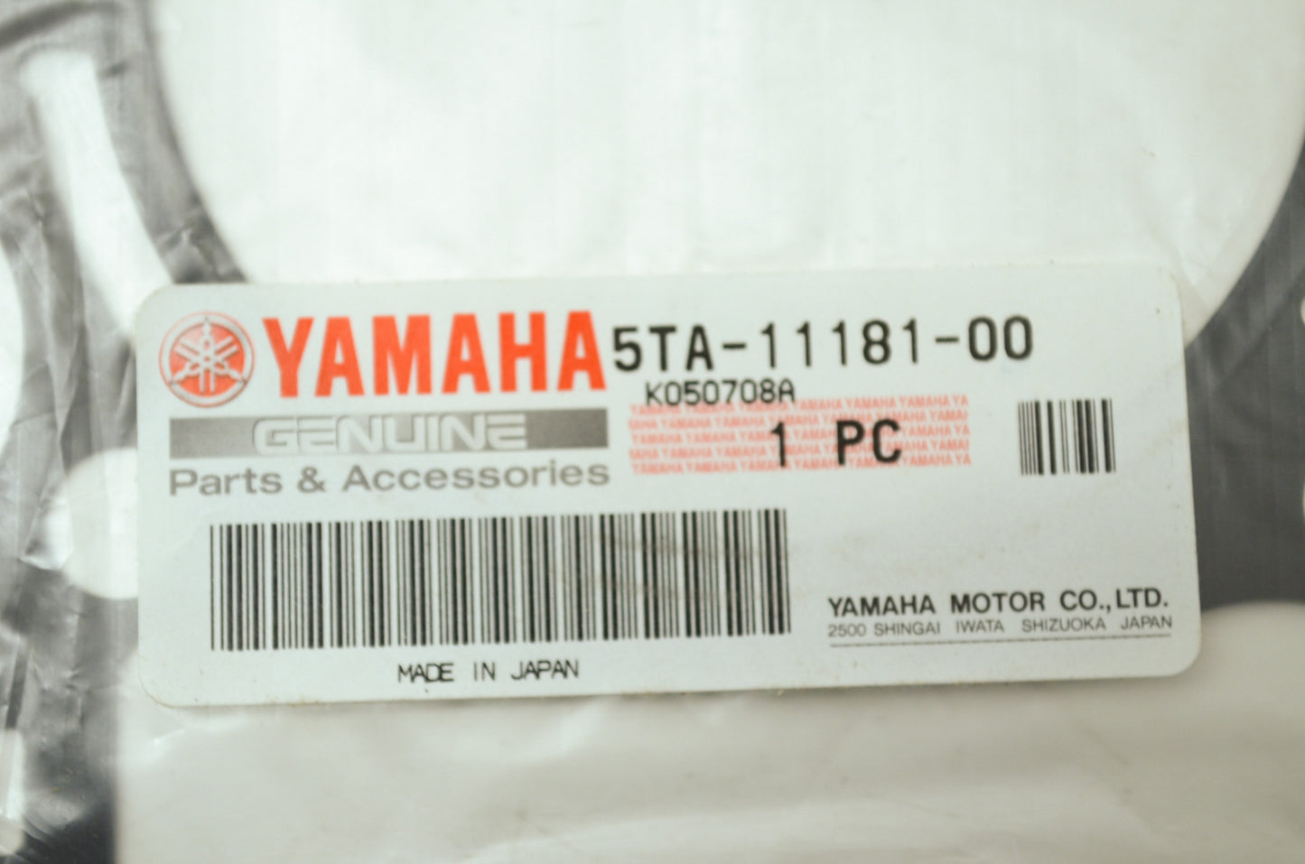 OEM Yamaha 5TA-11181-00-00 Cylinder Head Gasket NOS