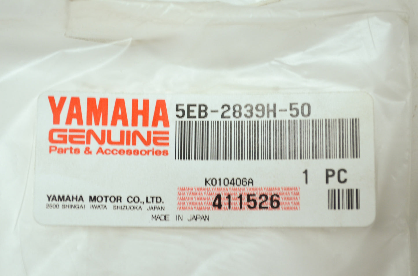 OEM Yamaha 5EB-2839H-50-00 Emblem 1 NOS