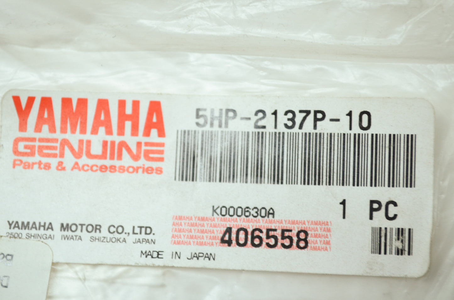 OEM Yamaha 5HP-2137P-10-00 Graphic 2 NOS