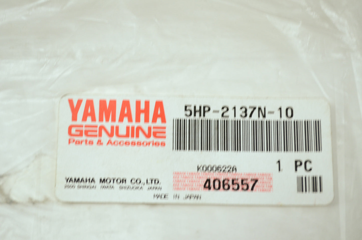 OEM Yamaha 5HP-2137N-10-00 Graphic 1 NOS