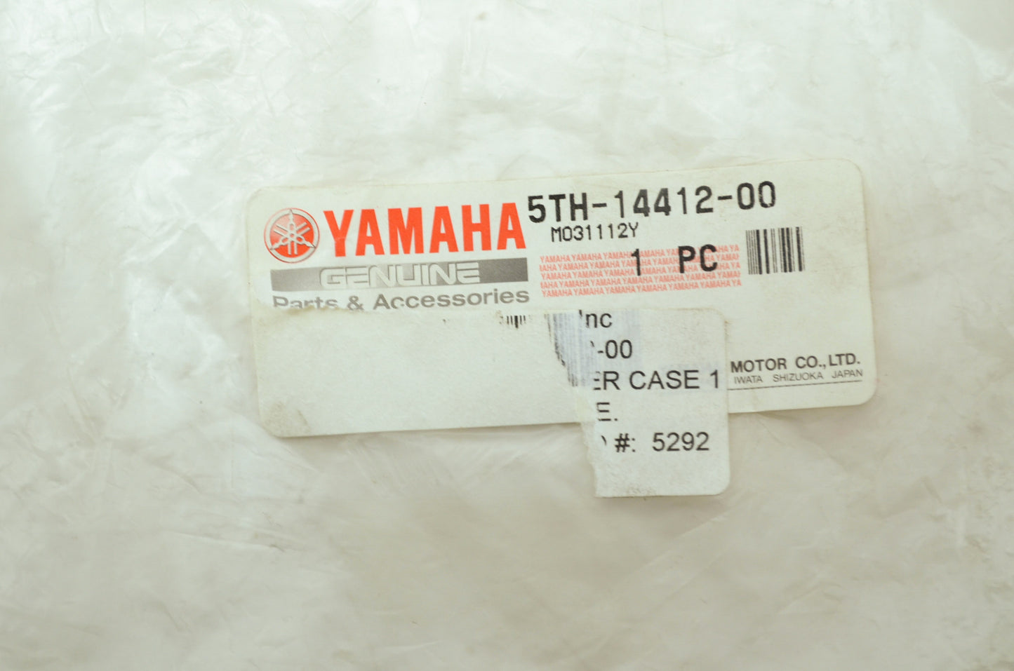 OEM Yamaha 5TH-14412-00-00 Cleaner Case Cap 1 NOS