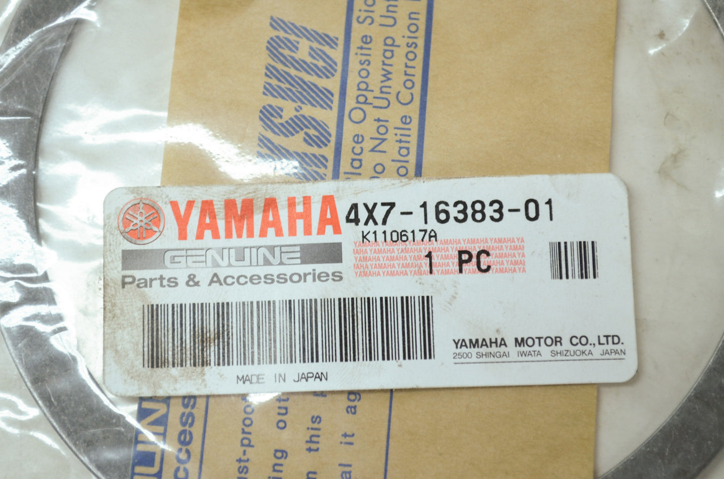 OEM Yamaha 4X7-16383-01-00 Clutch Boss Spring NOS