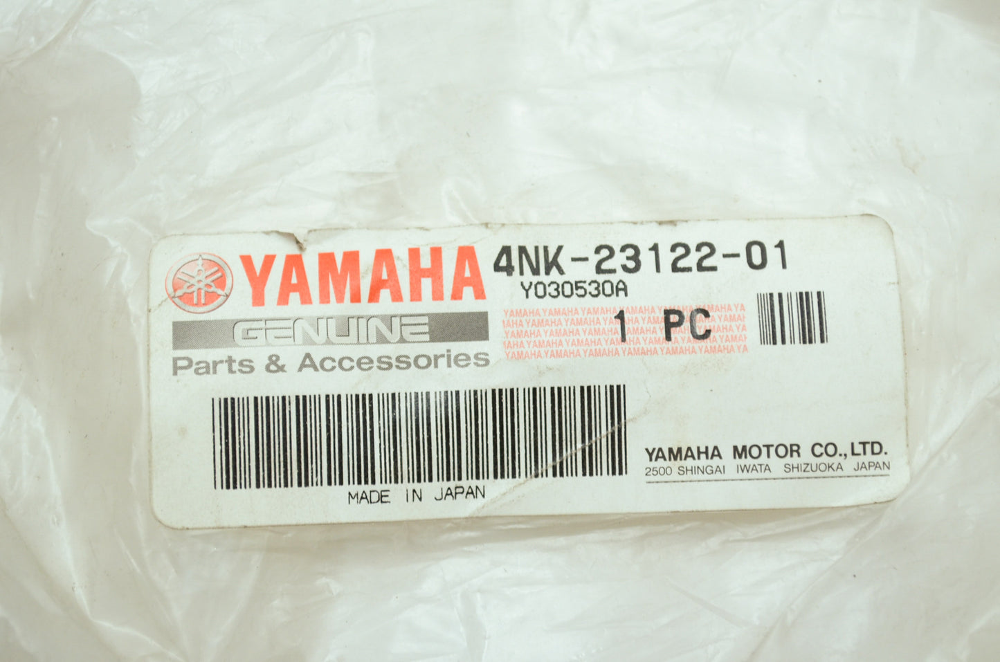 OEM Yamaha 4NK-23122-01-00 Outer Cover 1 NOS