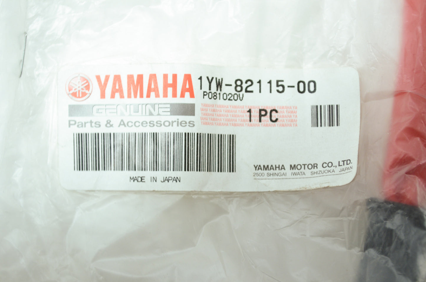 New OEM Yamaha 1YW-82115-00-00 Plus Lead Wire NOS