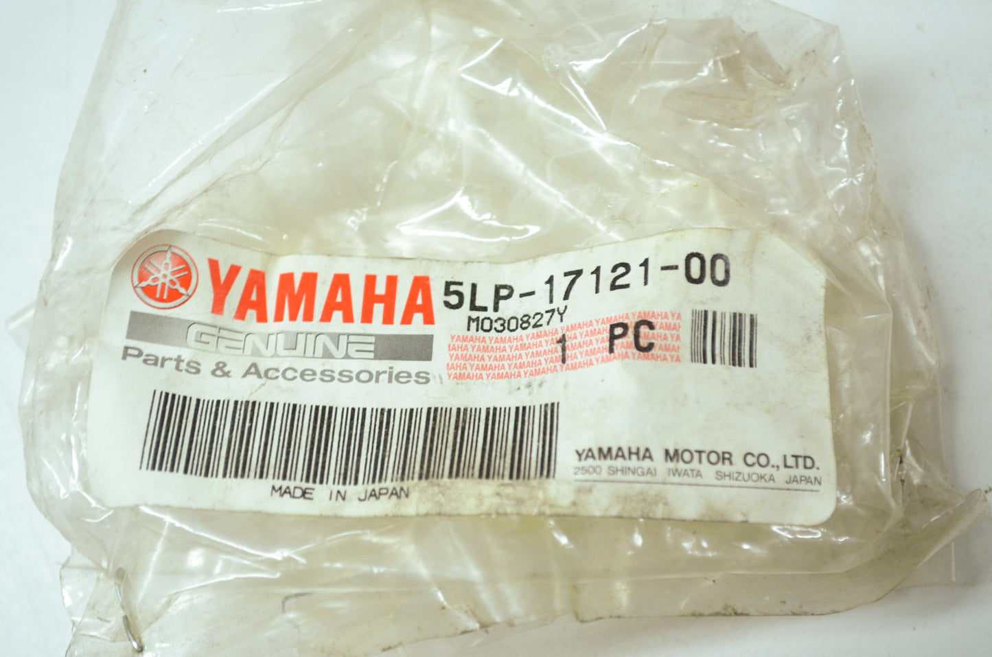 OEM Yamaha 5LP-17121-00-00 Pinion Gear 2nd NOS