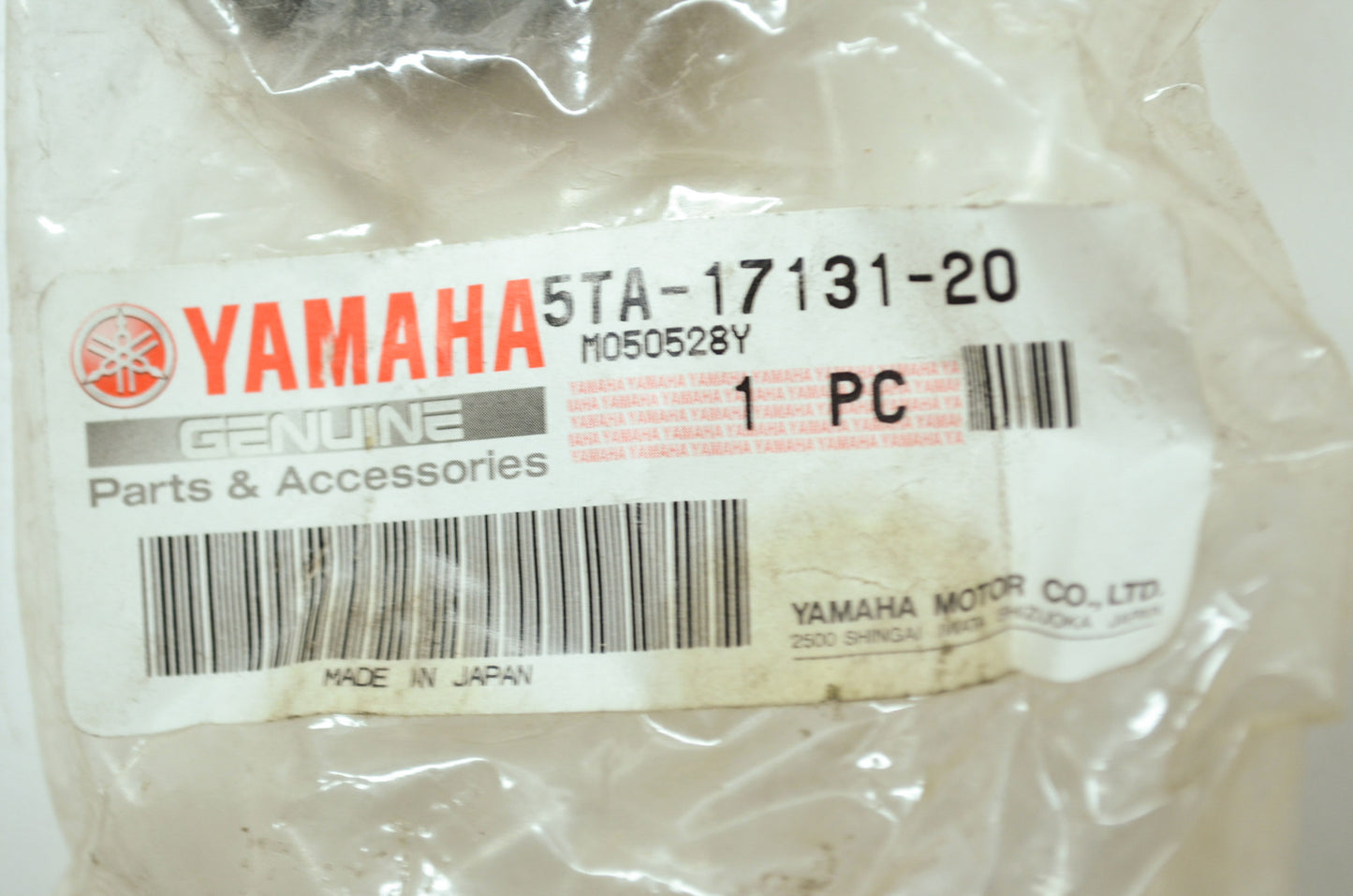 OEM Yamaha 5TA-17131-20-00 Pinion Gear 3rd NOS