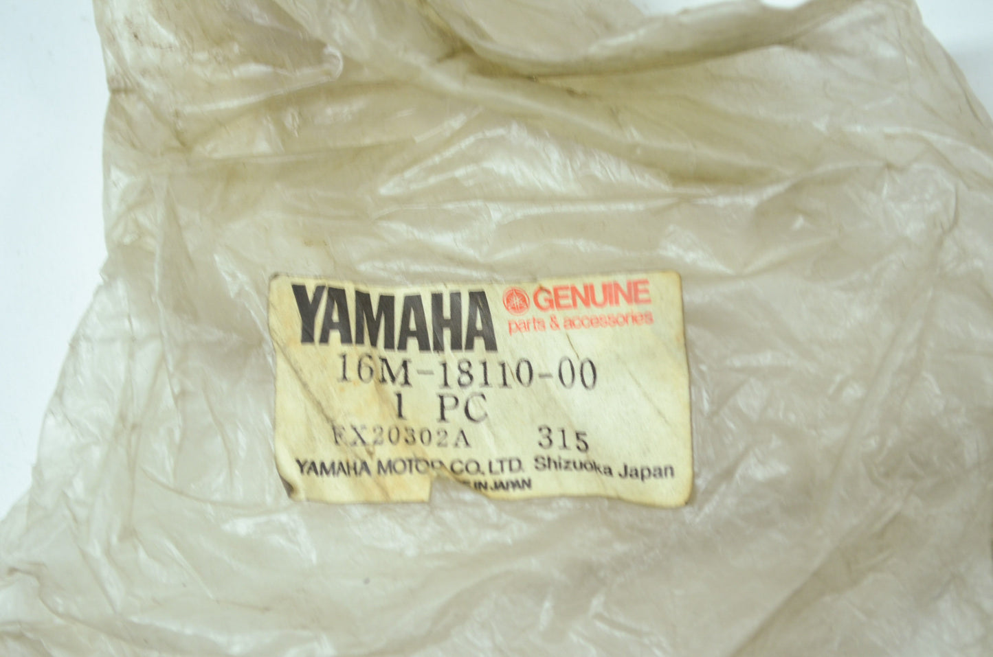 OEM Yamaha 16M-18110-00-00 Shift Pedal Assembly NOS