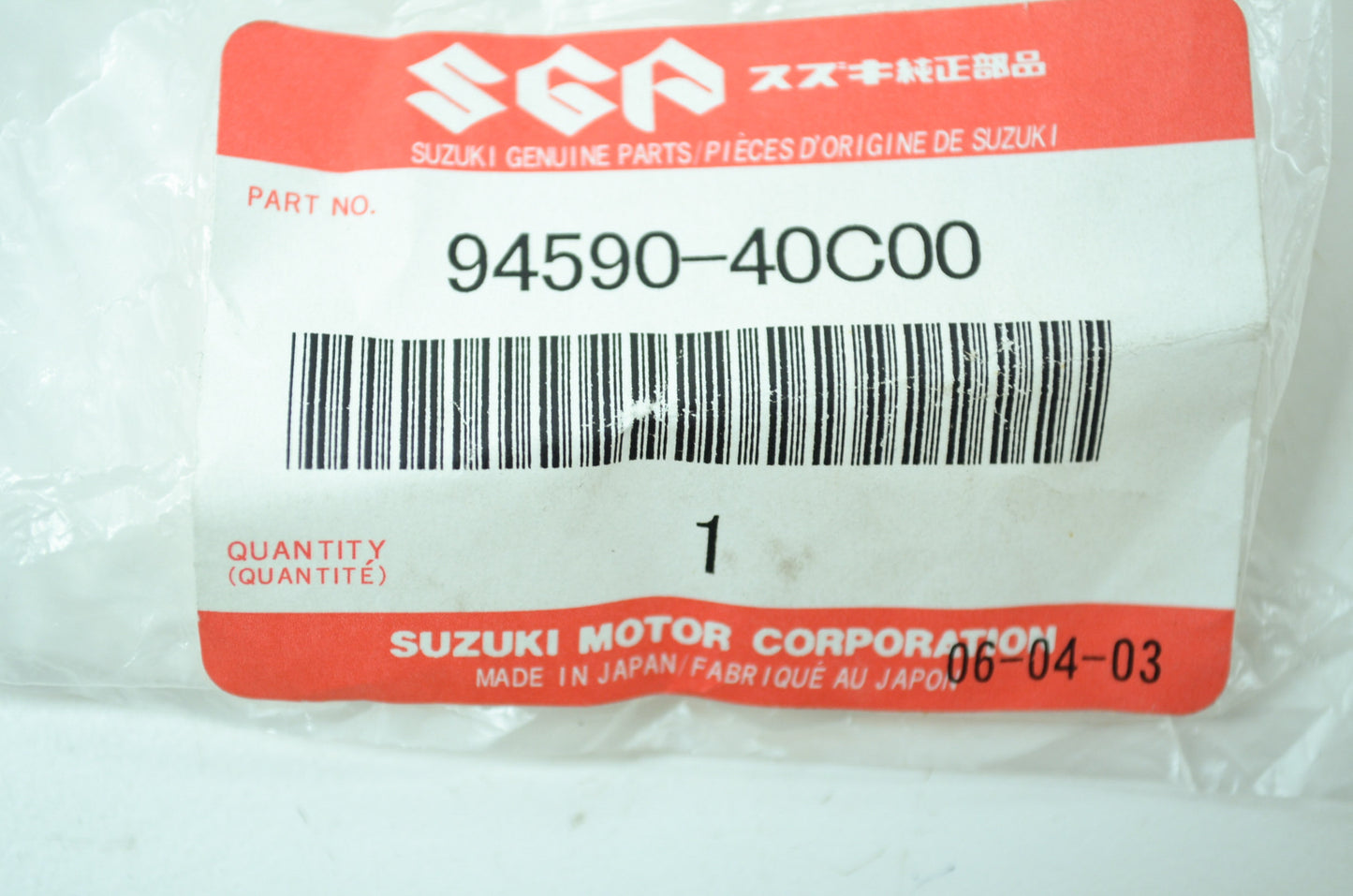 OEM Suzuki 94590-40C00 Left Cowling Brace NOS