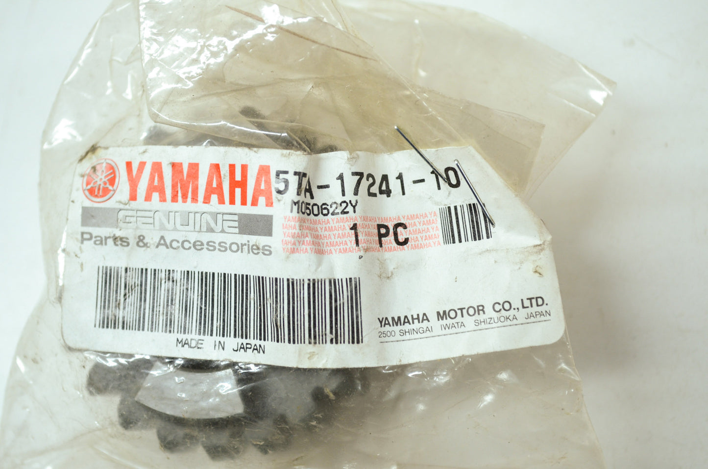 OEM Yamaha 5TA-17241-10-00 Wheel Gear 4th NOS