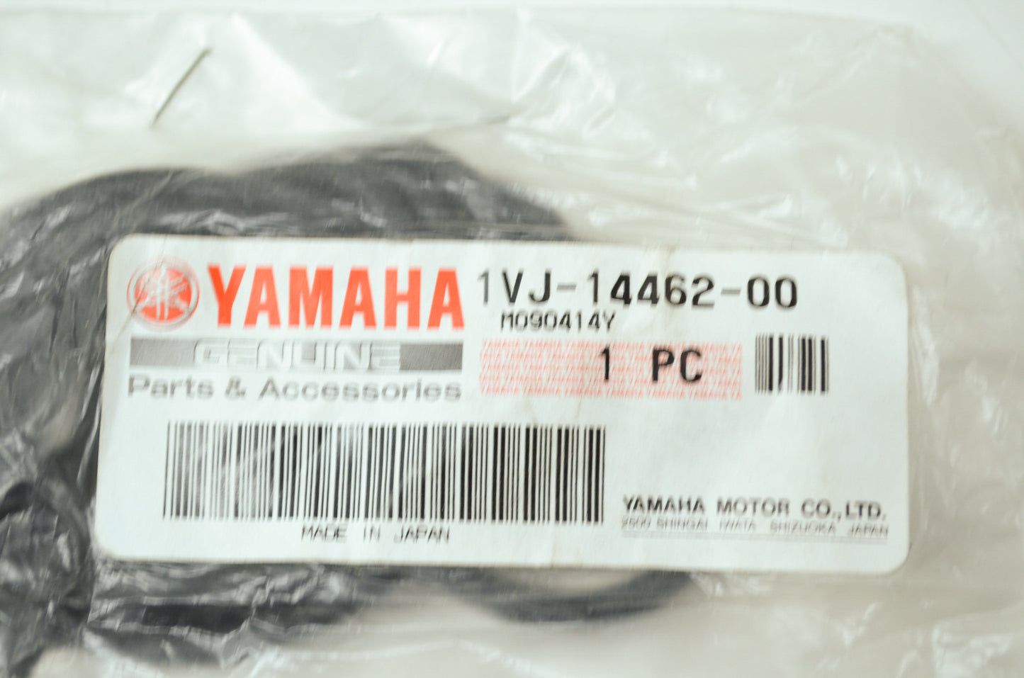 OEM Yamaha 1VJ-14462-00-00 Seal NOS