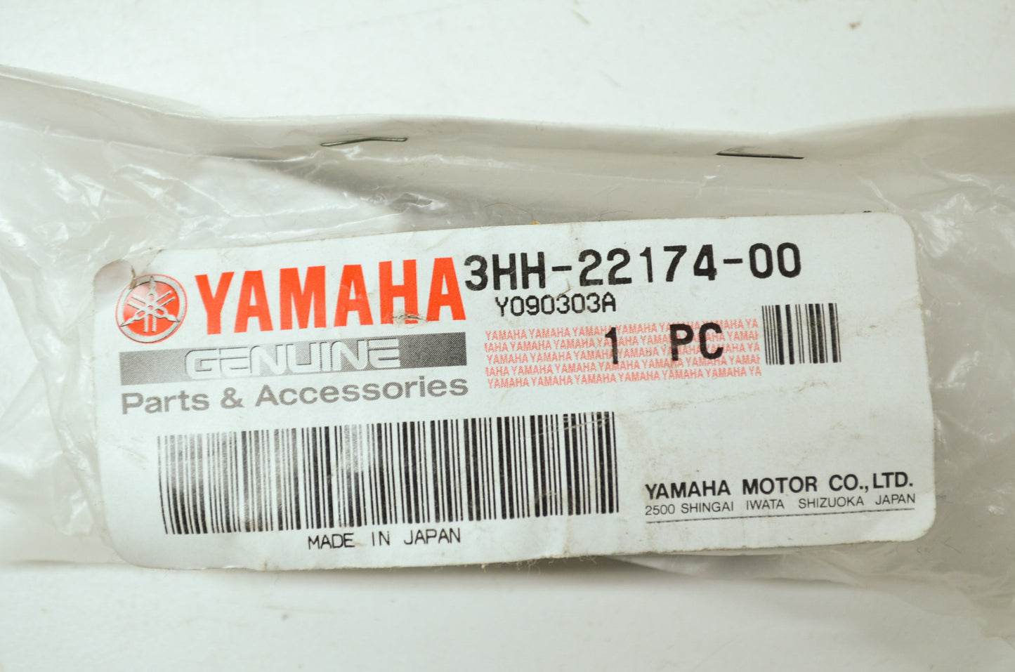 OEM Yamaha 3HH-22174-00-00 End 1 NOS