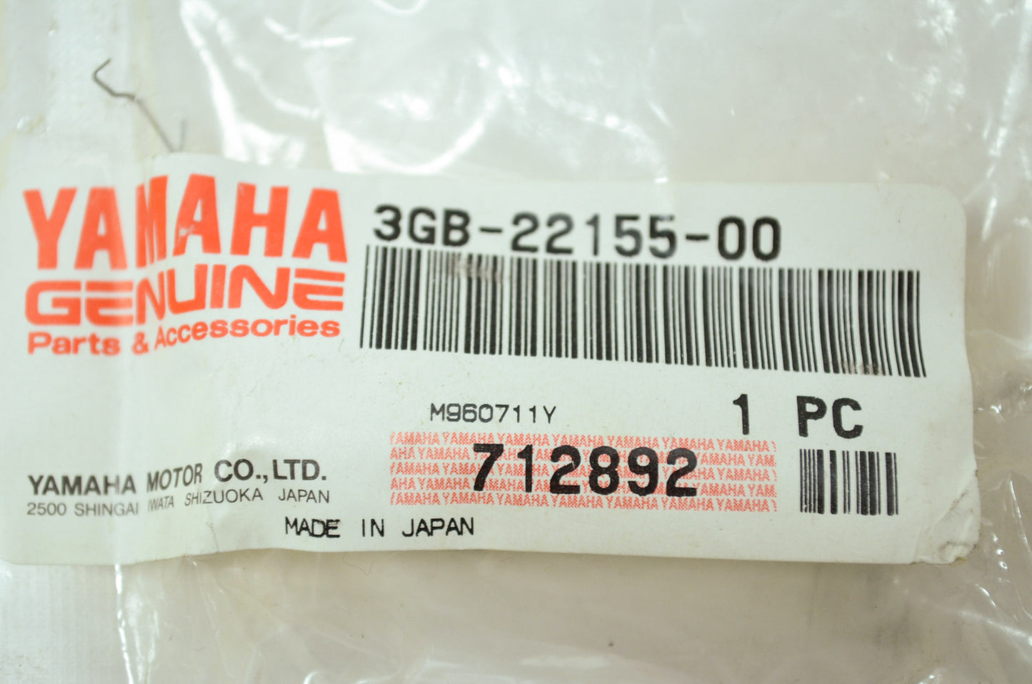 OEM Yamaha 3GB-22155-00-00 Pipe NOS