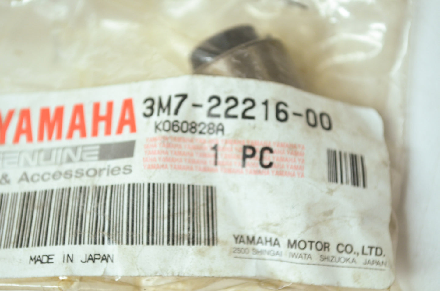 OEM Yamaha 3M7-22216-00-00 Shock Absorber Bushing NOS