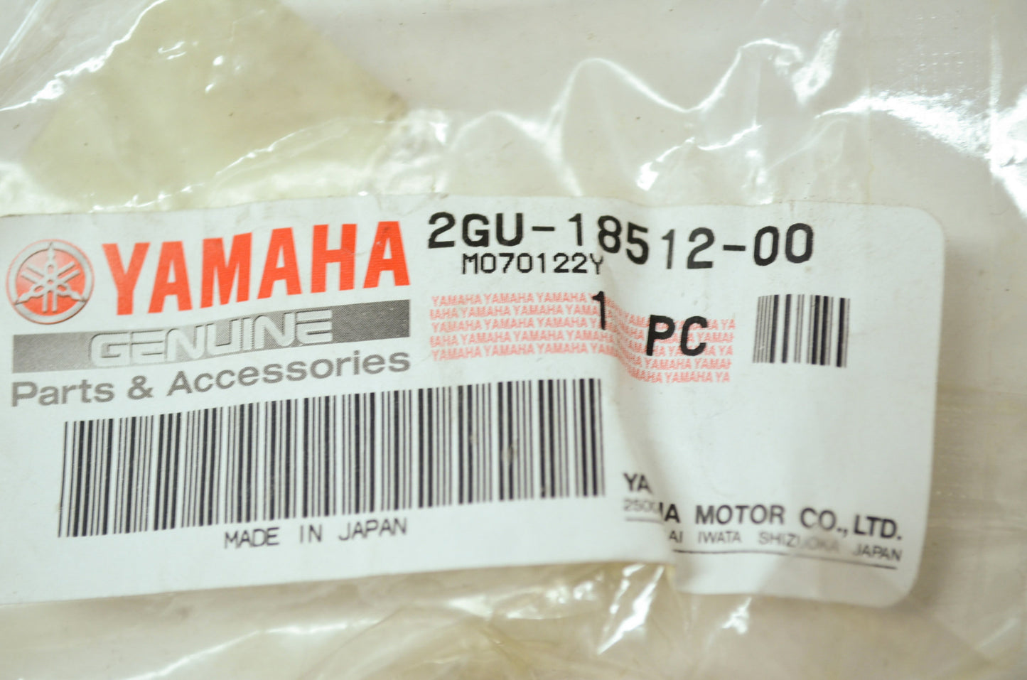 OEM Yamaha 2GU-18512-00-00 Shift Fork 2 NOS