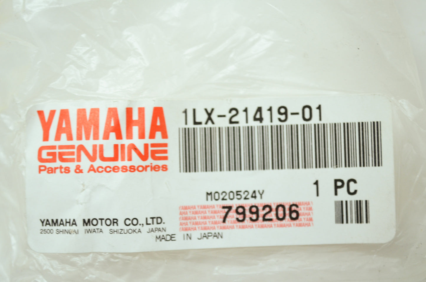 New OEM Yamaha 1LX-21419-01-00 Engine Bracket 2 NOS